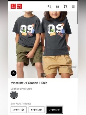 Uniqlo Minecraft UT Graphic T-Shirt kids tee size 130 7Y 8Y NEW